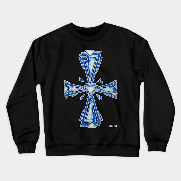 Cross of the Antecessor Crewneck Sweatshirt by sergeydozhd